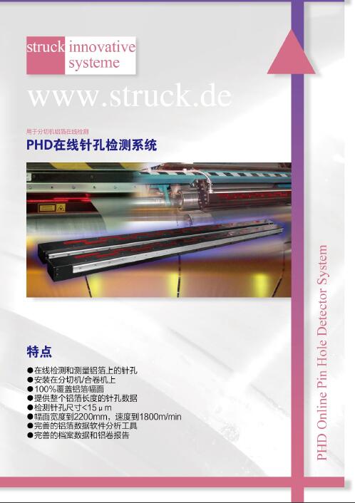 QQ截圖20180103175657.jpg