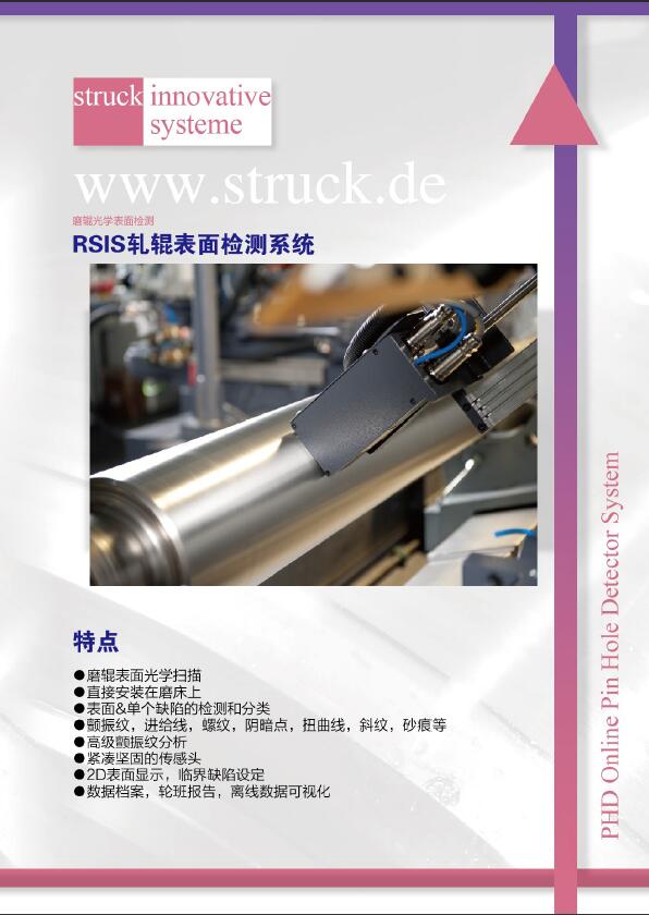 QQ截圖20180104094849.jpg